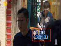 石家庄途盼商贸有限公司
