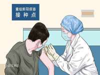石家庄途盼商贸有限公司