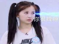 石家庄途盼商贸有限公司
