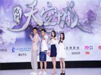 石家庄途盼商贸有限公司