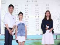 石家庄途盼商贸有限公司