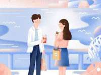石家庄途盼商贸有限公司