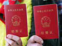 石家庄途盼商贸有限公司