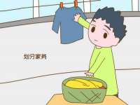 石家庄途盼商贸有限公司
