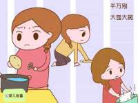 石家庄途盼商贸有限公司