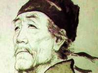 石家庄途盼商贸有限公司