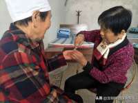 石家庄途盼商贸有限公司