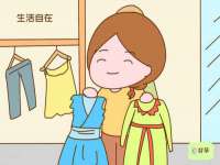 石家庄途盼商贸有限公司