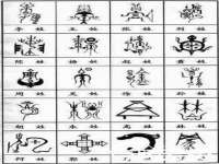 石家庄途盼商贸有限公司