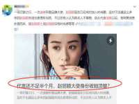 石家庄途盼商贸有限公司