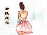 石家庄途盼商贸有限公司