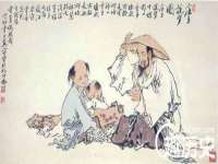 石家庄途盼商贸有限公司