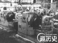 石家庄途盼商贸有限公司