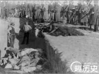 石家庄途盼商贸有限公司