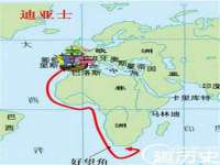 石家庄途盼商贸有限公司