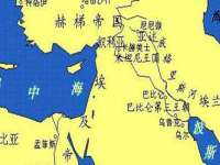 石家庄途盼商贸有限公司
