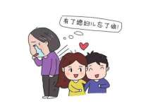 石家庄途盼商贸有限公司