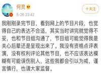石家庄途盼商贸有限公司
