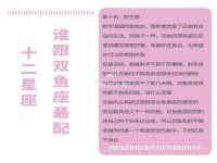 石家庄途盼商贸有限公司