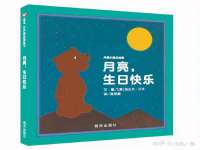 石家庄途盼商贸有限公司