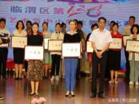 石家庄途盼商贸有限公司