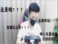 石家庄途盼商贸有限公司