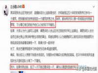 石家庄途盼商贸有限公司