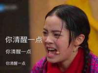 石家庄途盼商贸有限公司