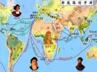 石家庄途盼商贸有限公司