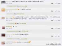 石家庄途盼商贸有限公司