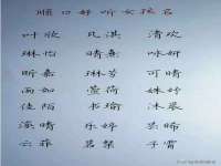 石家庄途盼商贸有限公司