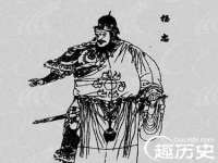 石家庄途盼商贸有限公司