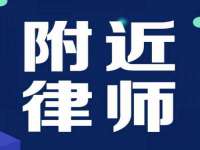 石家庄途盼商贸有限公司