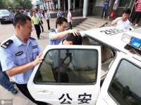 石家庄途盼商贸有限公司