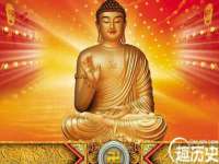 石家庄途盼商贸有限公司