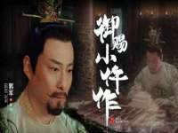 石家庄途盼商贸有限公司